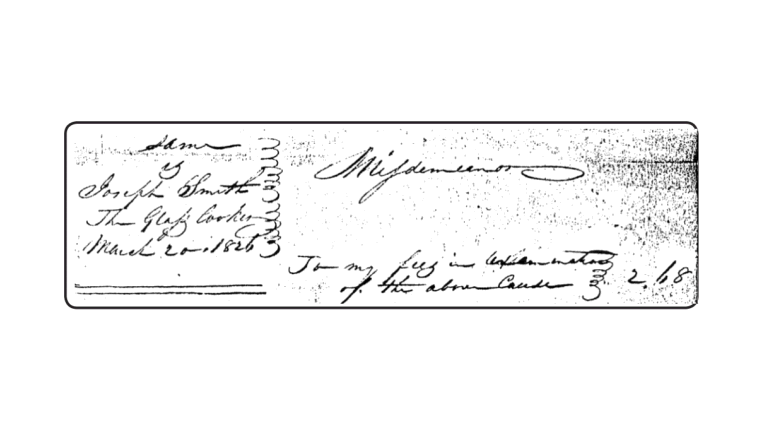 1826 New York Court Documents Relocated